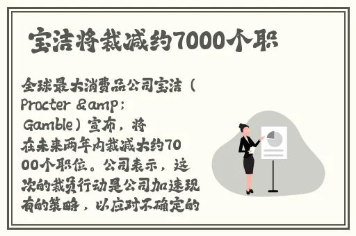 亚洲一区二区乱码